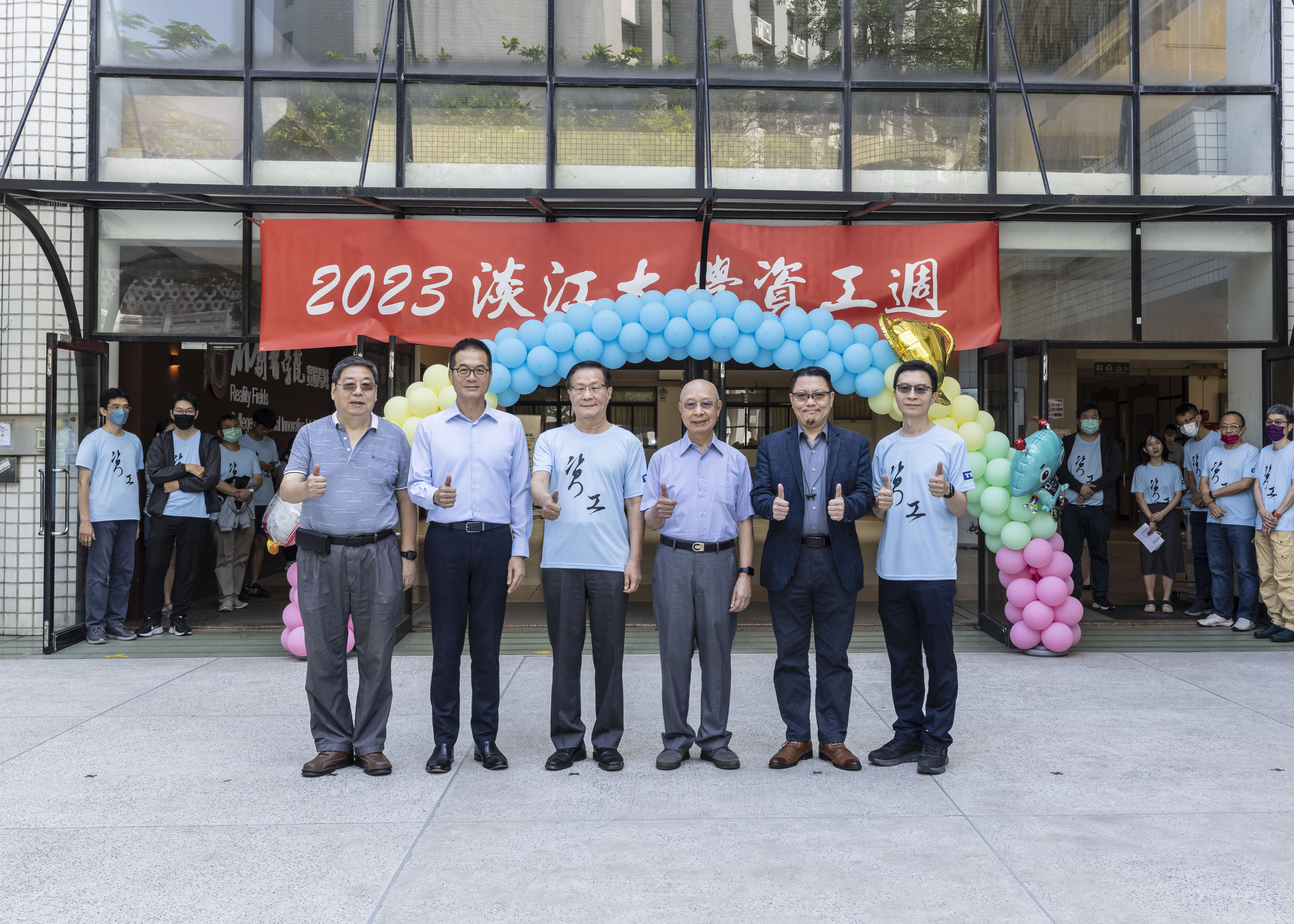 2023資工週